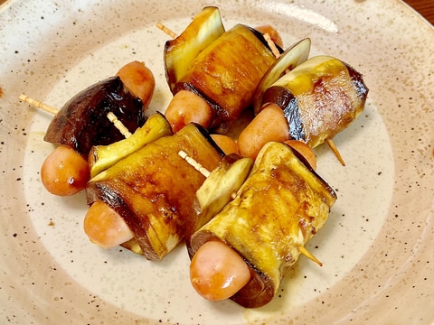 なすのウインナー巻き